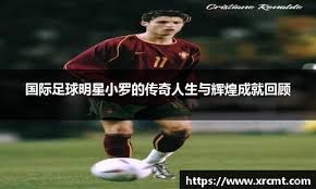 东契奇真适合洛杉矶大舞台：连续秀背传+脚踝终结助攻三分命中！