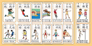 英国国防部启动国际国防电竞赛事，用游戏为现代战争“精准征兵”引争议