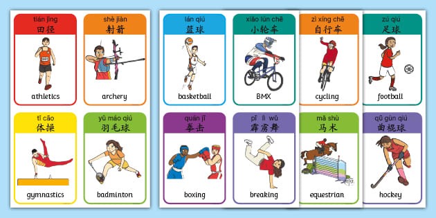 越来越大了，泰州高速口已经搭好巨幅“苏超”冠军标语