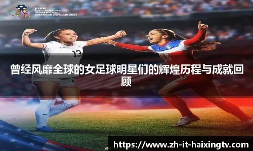 中职年轻打者的成长曲线