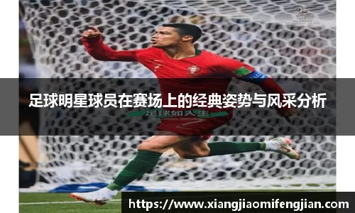 女排世锦赛落幕！意大利夺冠，日本惜败，土耳其遗憾，巴西狂喜