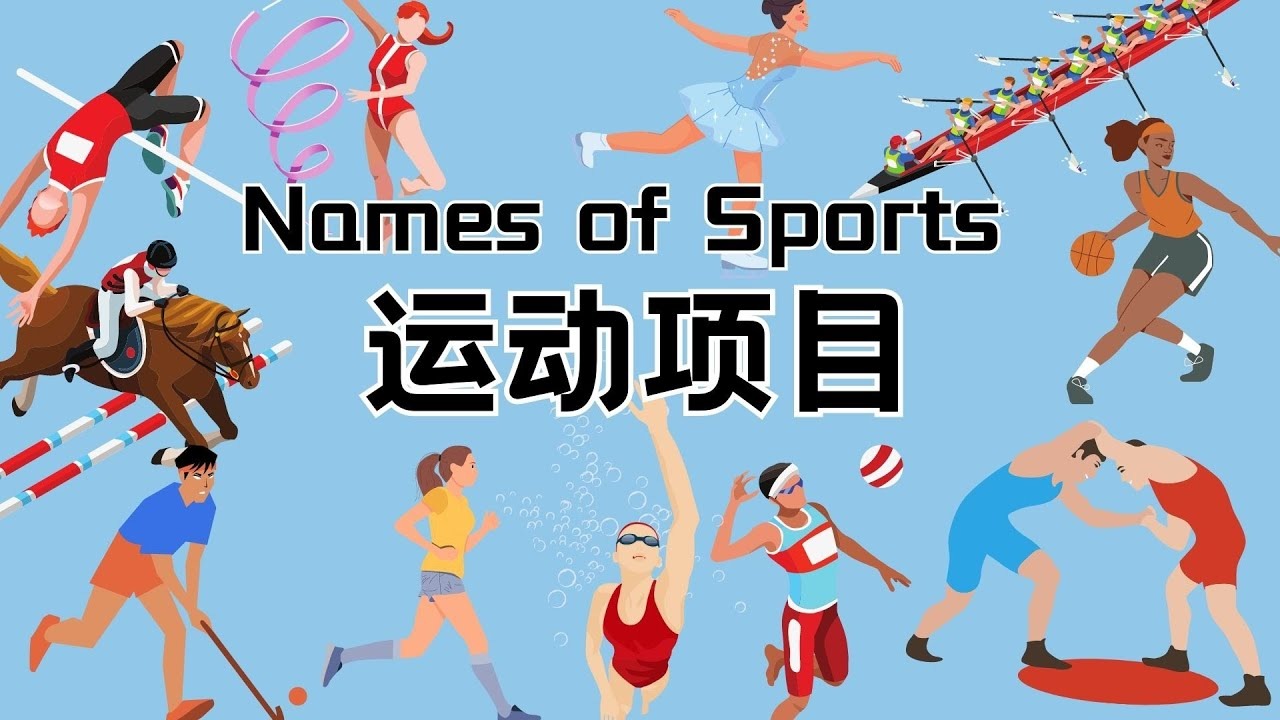 2025电竞世界杯揭晓首批参赛游戏阵容 包括《使命召唤》系列