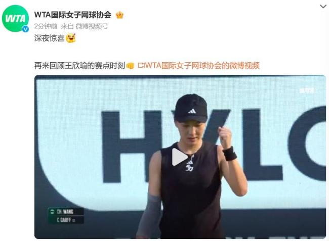 上优势取胜 上优势取胜