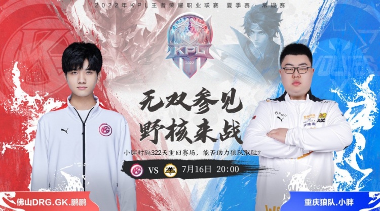 借精确的投 借精确的投