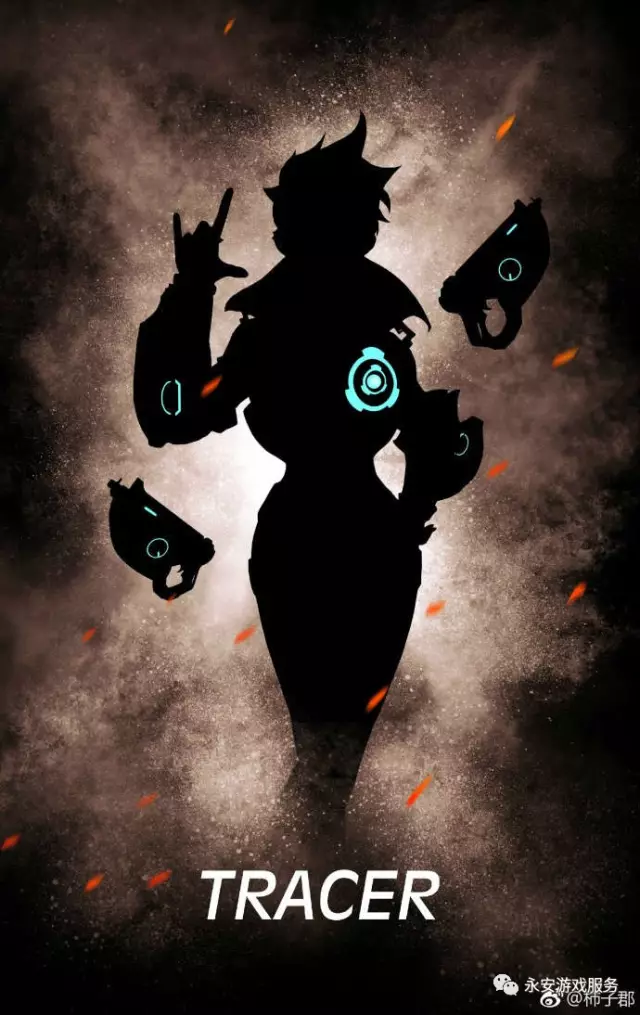 那就是整体 那就是整体