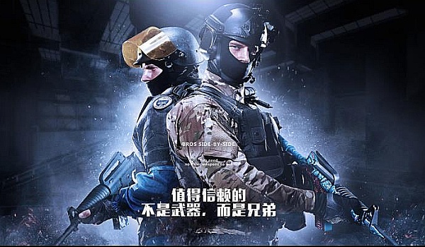 战术调整凸 战术调整凸