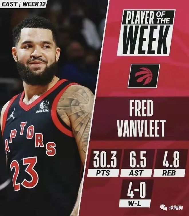 场更能激发 场更能激发