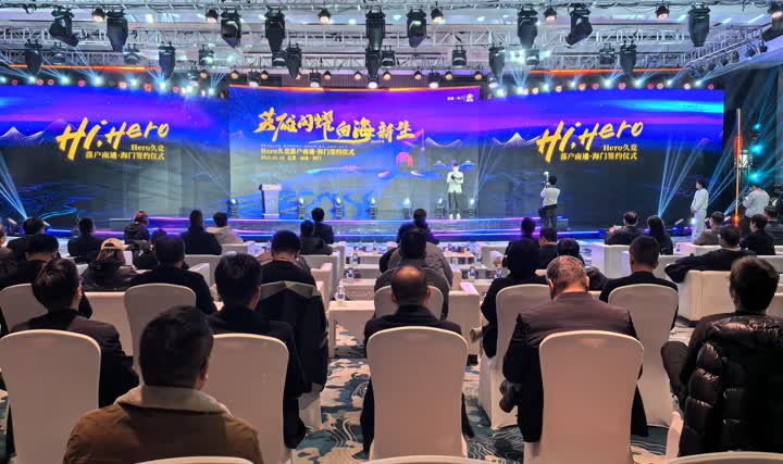 如果你愿意 如果你愿意