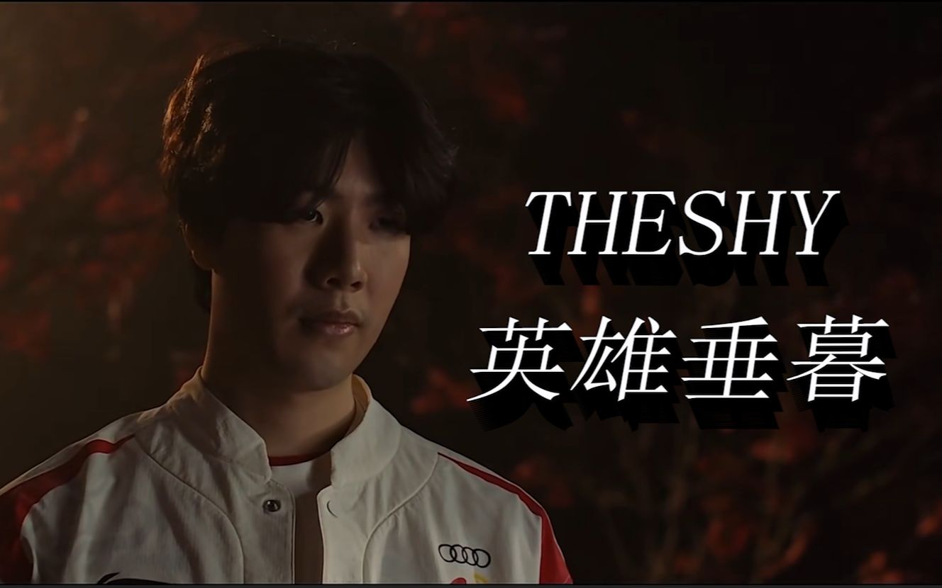 下次当你在 下次当你在