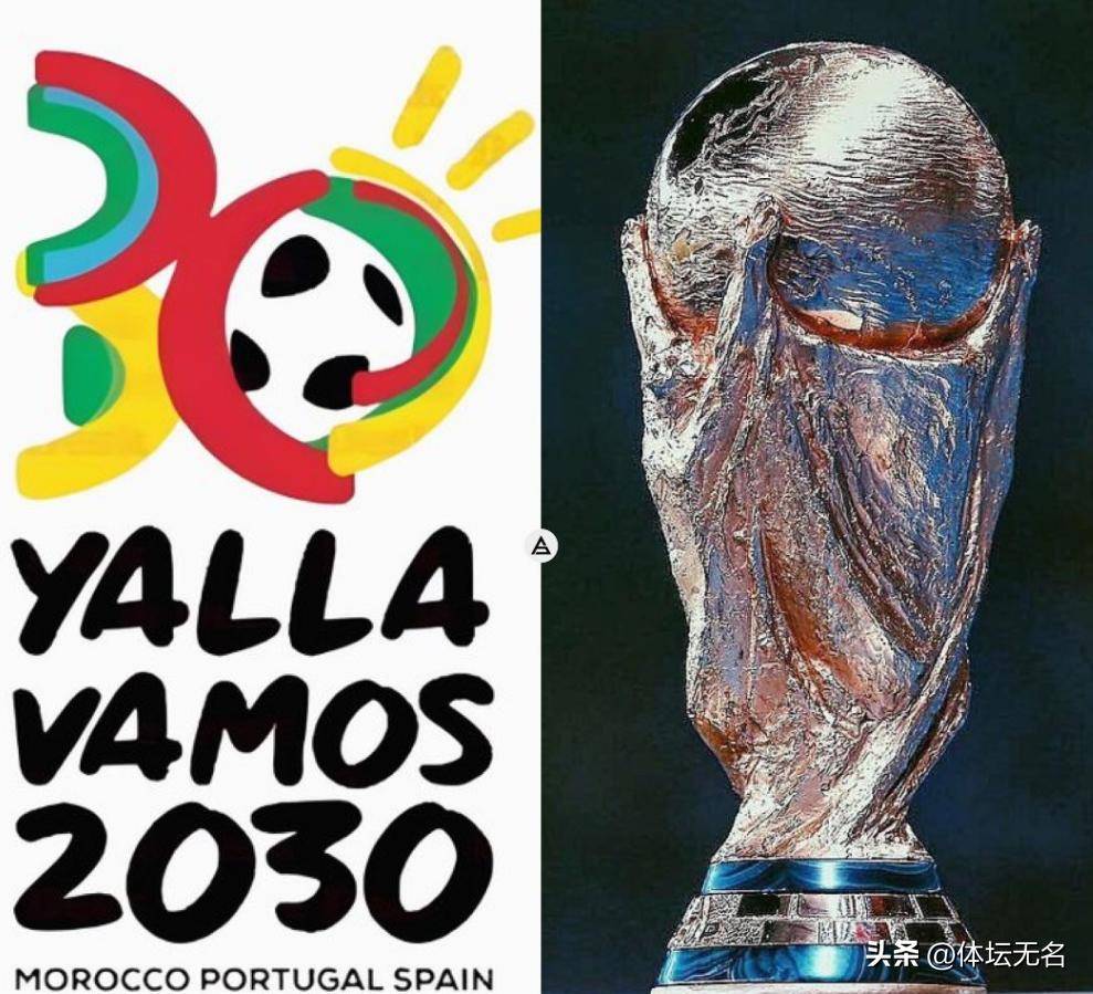 可能也会成 可能也会成