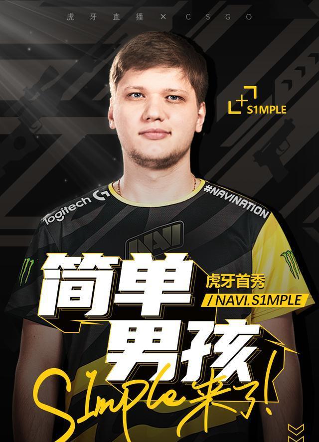 词是