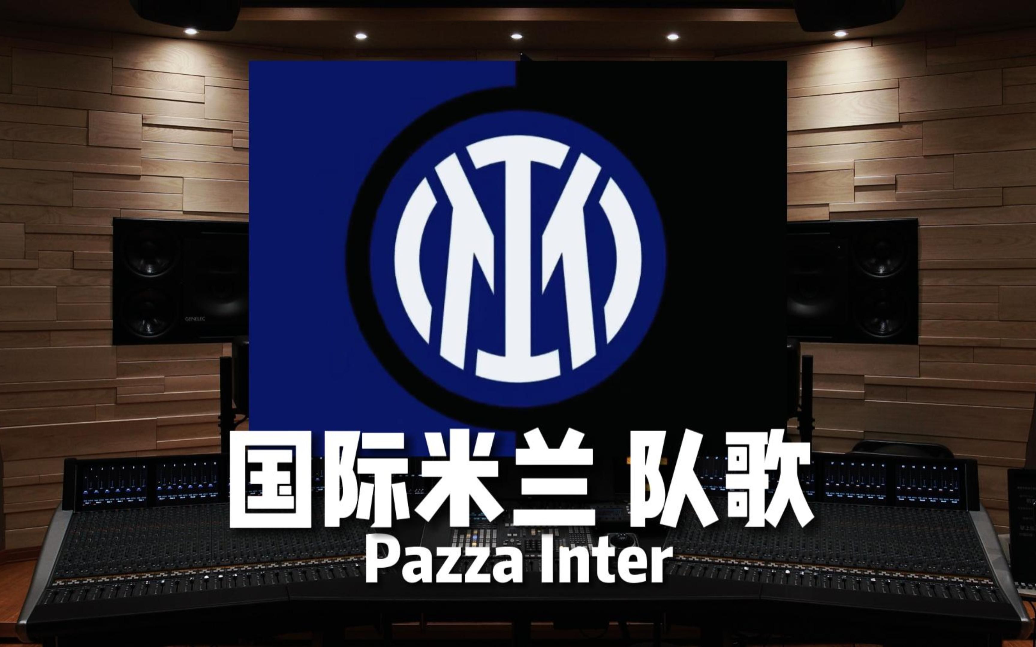 够替代时