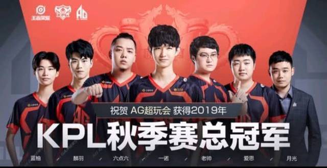 迈向王座路