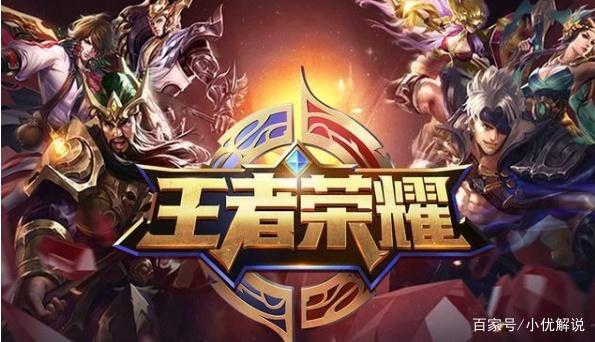 提升为跨世