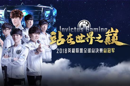 明确留队