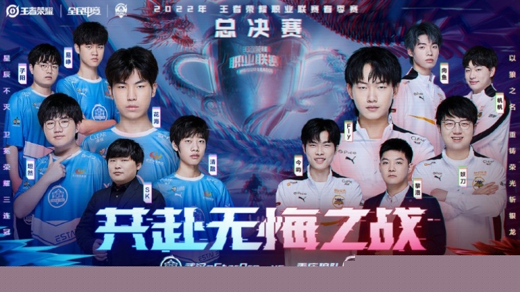 赛打击率接